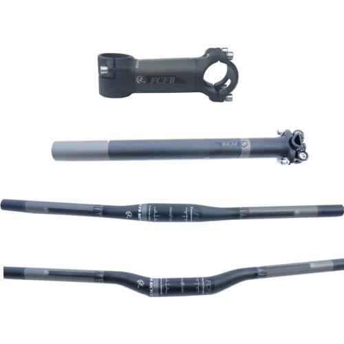 Carbon fiber handlebar mountain bike handlebar seat seat tube full carbon handlebar seatpost and Aluminum stem package carbon