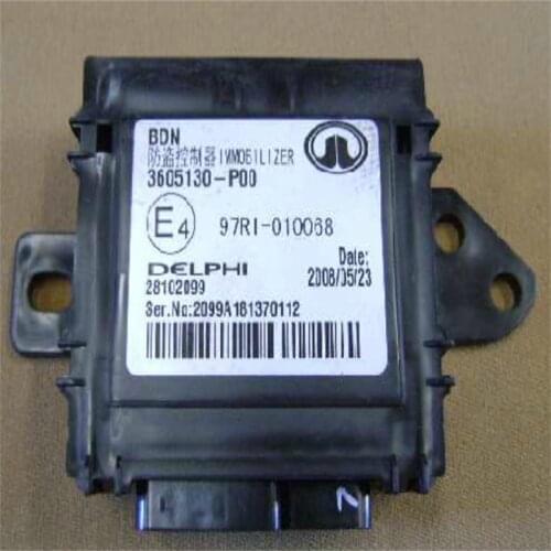 3605130-P00，BURGLAR PROOF CONTROL MODULE ASSY