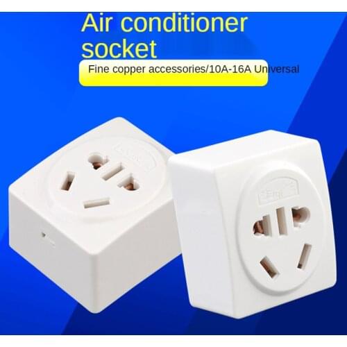 50 pcs JR-515 five-hole high-power socket 10-16A air conditioner socket two or three pole wall connection socket
