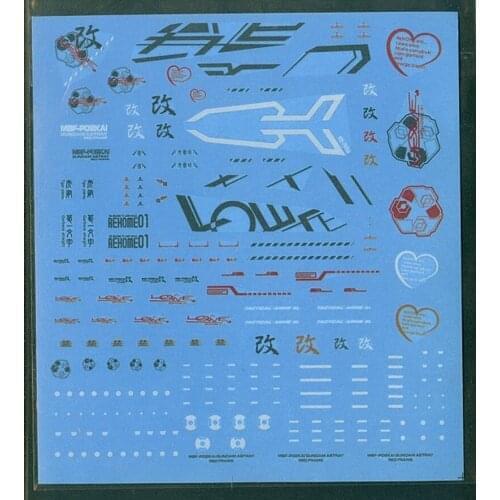 Fluorescent sticker luminous Water paste decal for Bandai MG Red Frame Astray Gundam DL029