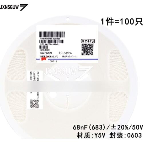 100PCS Chip capacitors 0603 20% 50V X7R 68nF 683