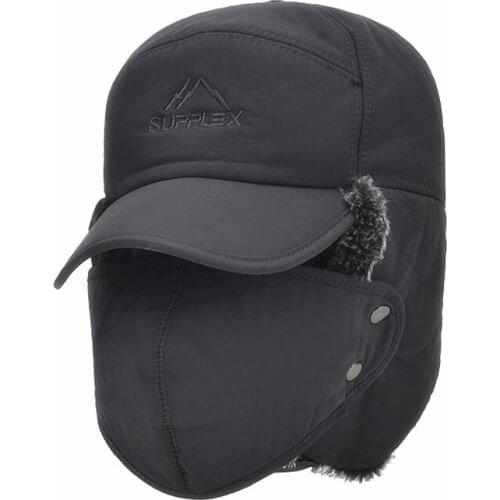 Fashion Casual Winter Fleece Warm Thermal Bomber Hats Men Outdoor Windproof Removable Face Mask Earflap Hat Cycling Ski Cap Gift