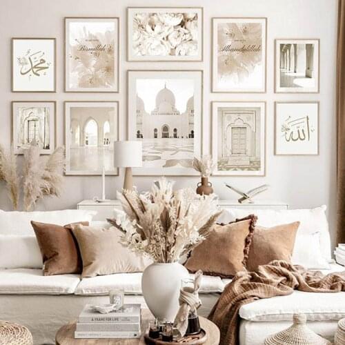 Islamic Beige Flower Poster Canvas Print Mosque Morocco Door Building Wall Art Painting Bohemia Picture Modern Home Room Decor