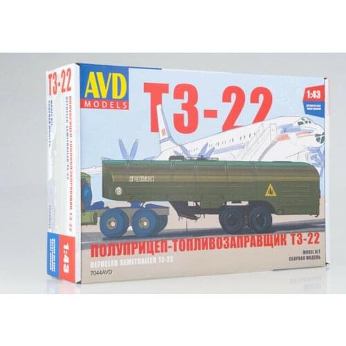 AVD Models 1/43 Refueler Semitrailer TZ-22 USSR Tank 7044AVD Diecast Model Kit Assembly