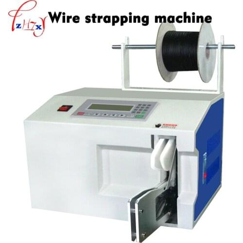 Wire strapping machine T15-40 Cable Coil Binding Machine Stainless steel hose packaging machine 220V 1PC