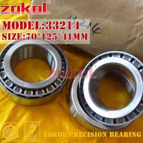 ZOKOL bearing 33214 3007214E Tapered Roller Bearing 70*125*41mm