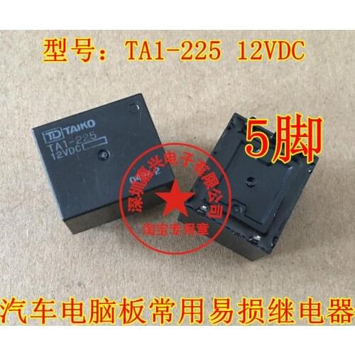 TA1-225-12VDC New Ones