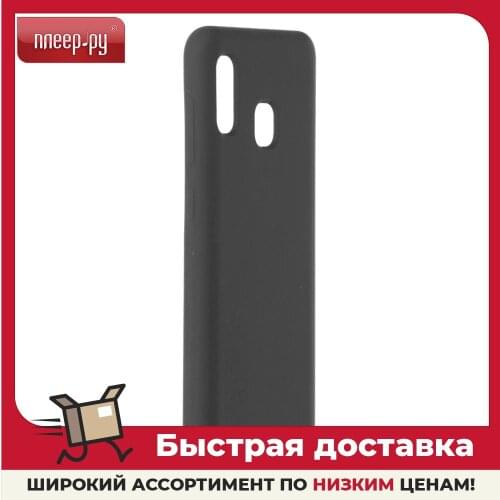 Чехлы для телефонов Samsung Galaxy A30 VIXION China At AliExpress