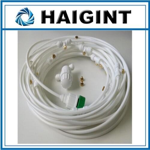 0486 HAIGINT 12m China supplier Australia white low pressure Working pressure 1.5-30bar mist cooling system lubrication