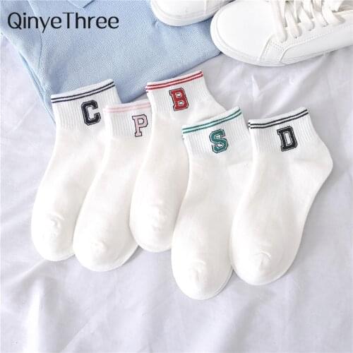 Harajuku striped lettered white ankle socks hipster fashion summer literary letter D/S/B/P/C short socks simple campus sox