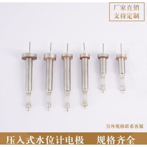 Ultra-pure alumina water level electrode, boiler electric contact water level gauge, press-in type/external thread type