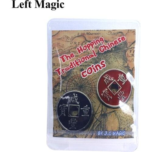 The Hopping Traditional Chinese coins - Magic Tricks Close Up,Professional Coin Magic Props,Illusion,Fun,Magician Coin Jumping