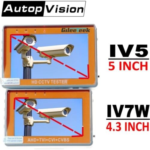 IV7W IV5 IV7A 4.3/5 inch 5/8MP cctv camera Tester portabl AHD TVI CVI CVBS CCTV Tester monitor wrist style Support UTP PTZ RS485