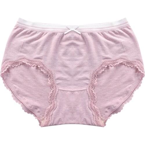 Womens Low Rise Briefs Underwear Breathable Stretchy Sexy Beautiful Lace Seamless Soft Knickers Cool Triangle Panty 40 to 75KG