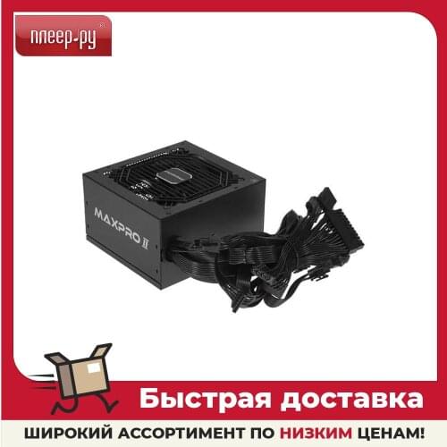 ENERMAX Electro Accessories