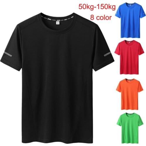 Men T-shirt Solid Color Breathable Quick Dry Short Sleeve Elasticity Sweat-Absorbent Summer Men Fashion Shirt Plus Size L-9XL