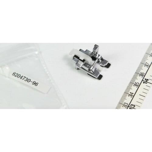 Janome / Pfaff Household Sewing Machine PRESSER FOOT 8204730-96
