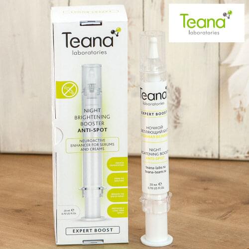 Teana Night Serums