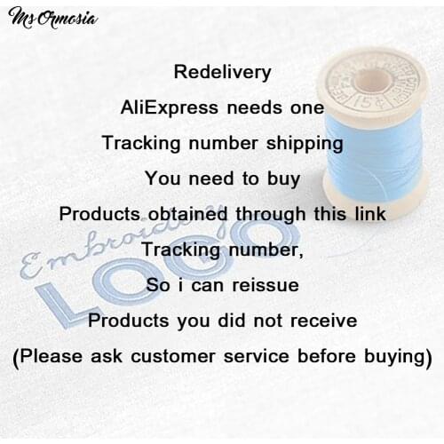 Only for redelivery, not sold separately