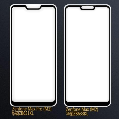 For Asus Zenfone Max Pro 2.5D full Cover Tempered Glass Screen Protector for Asus Zenfone Max Pro M2 ZB631KL ZB633KL Glass film