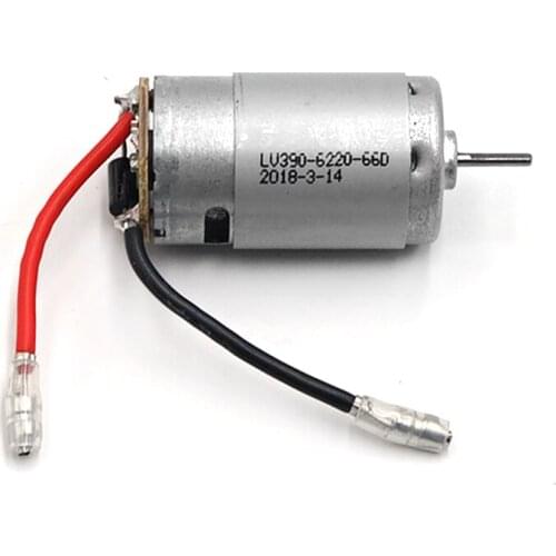 For Wltoys A949 A959 A969 A979 A949 Motor A949-32 1/18 RC Car Spare Parts Upgrade the metal gear differential A949-23 A949-24