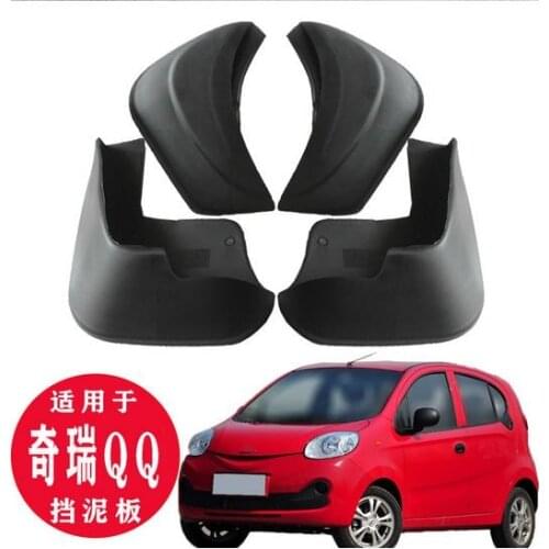 4pcs specia for Chery QQ 3/6/old/2016 Mudguards car fender Mud Flaps Mudflaps