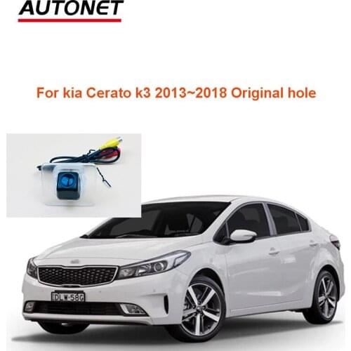 Autonet CVBS Rearview camera For kia Cerato k3 2013~2018 Original hole AHD Night view rear/license plate camera
