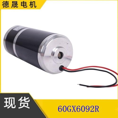 Planetary gear motor 12V DC motor 24V micro gear motor 60GX6092R speed regulating motor