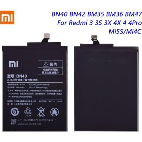 SIYAA Xiaomi Mi 4 Phone Batteries