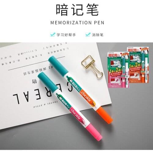 Japan KOKUYO Creative Stationery Student Memorizing Word Marker PM-M120 Can Eliminate Highlighter Marker 1PCS
