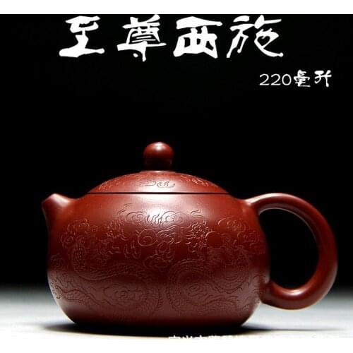 Yixing authentic masters all hand are recommended undressed ore mud dahongpao supreme xi shi zhu 220 ml of the teapot