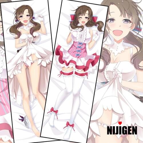 Do You Love Your Mom and Her Two-Hit Multi-Target Attacks? Mamako Oosuki Dakimakura Decorative Pillow Case Cover Hugging Body