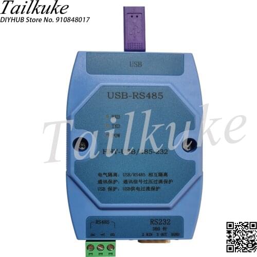 USB to RS485/RS232 Serial Converter High Speed Magnetic Coupling Isolation Original FT232R Chip