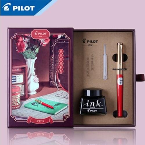 1Pcs Japan Pilot 17G pen set retro gift box 22k gold nib large capacity 78G upgrade pen AMS-17G student writing office supplies