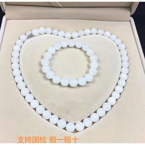 Zheru Jewelry Solo Pure Natural Xinjiang Hetian White Jade 10mm Bead Necklace Bracelet Elegant Set Gift Certificate