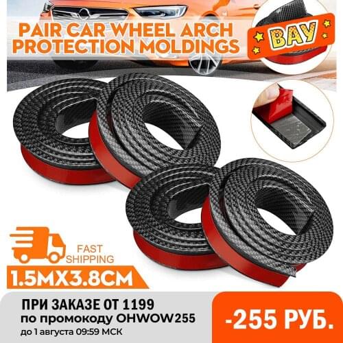 2/4pcs Car Wheel Protection Universal Rubber Arch Protector Car Fender 1.5M Anti-collision Strips Car Wheel Flares Sticker Black