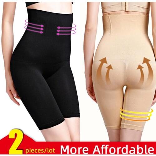 2Pcs Seamless Women High Waist Slimming Tummy Control Panties Knickers Pant Briefs Shapewear Underwear Butt Lifter Body Shaper