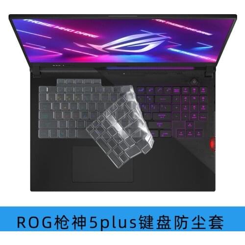 For Asus ROG Strix SCAR 17 G733Q G733QR G733QS G733 QS QR G 733 2021 TPU Keyboard Cover Protector Screen film Body Skin