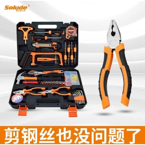 Home Professional Tool Box Repair Organizer Suitcase Tool Box Storage Ice Pick Tool Case Caja De Herramientas Garage Accessories