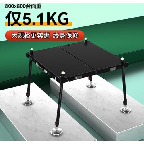 Carbon fishing platform 2020 new ultra-light carbon fiber fishing platform deep water multi-function foldable portable non-slip