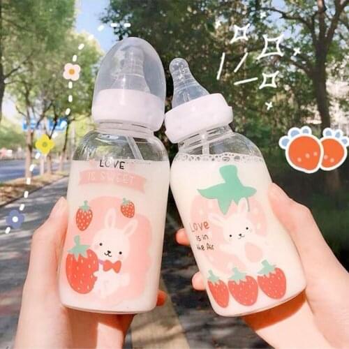 Creative Adult Pacifier Water Cups With Straw Lovely Daisy Glass Feeding Bottle Portable Kids Student Drinking Bottles