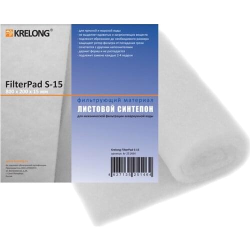 Krelong Filters For Aquariums