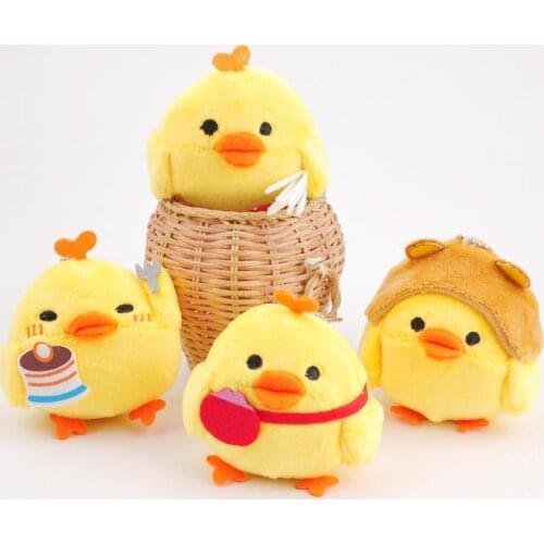 Small plush toy cartoon plush toy chicken pendant plush toy mini chicken pendant keychain J0542