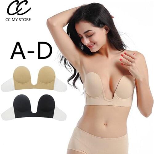New 1PC Silicone Invisible Women Sexy Deep U Bra Strapless Side Wing Dress Chest Stickers Seamless Solid Sexy Women Underwear