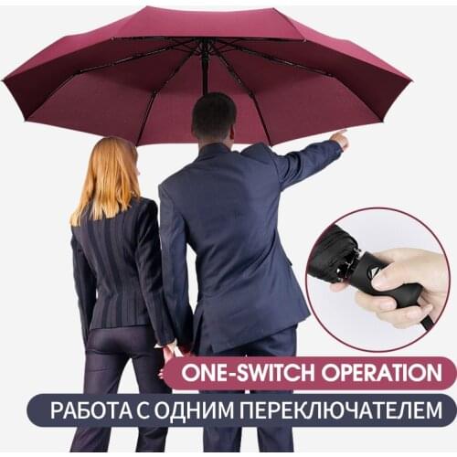Windproof Automatic 8 Rib Folding Umbrella Portable High Quality Light Large Rain Business Umbrellas Gift Parasol For Women Men