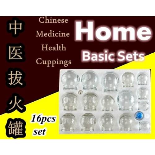 Chinese Cupping Thickening cups Vacuum cupping, Explosion-proof glass cupping jar of a set of 16 pieces home cupping therapy