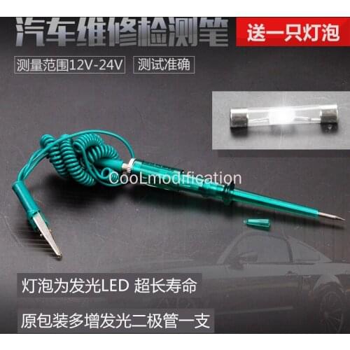High Quality 1PC DC 6V-24V Car Circuit Tester Probe Light System Test Probe Lamp Auto Light Lamp Voltage Test Pen