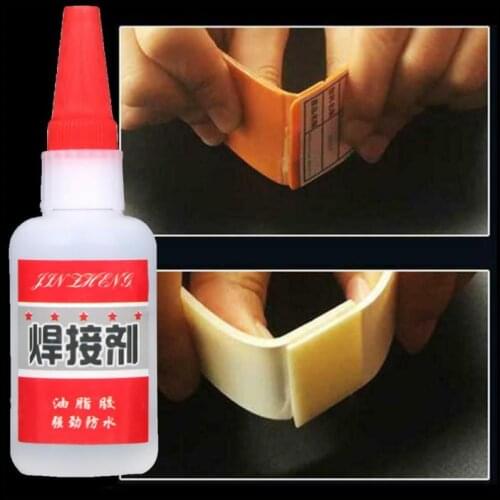 1PC Universal Welding Glue Plastic Wood Metal Rubber Tire Repair Glue Soldering Agent stronger Fast Repair Silicone Sealant TSLM
