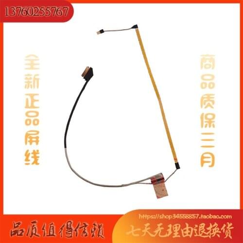Video screen Flex cable For HP 14-DQ 14-DQ1037WM 14S-FR TPN-Q242 laptop LCD LED Display Ribbon Camera cable