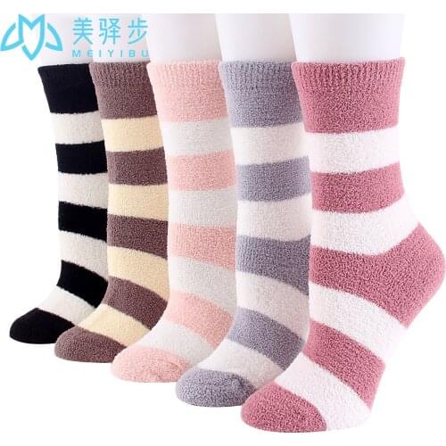 12 Pairs Per Set Winter New Thick Coral Velvet Ladies Socks Leisure Warm Cartoon Ladies Socks Wholesale